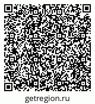79631187138