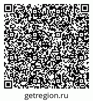 79631187143