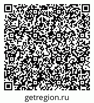 79631187170