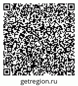79631187173