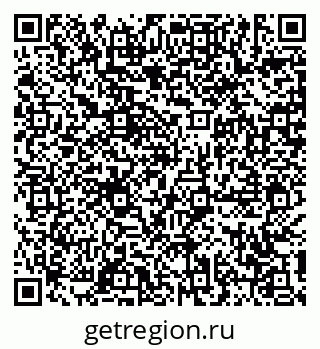 79631187188