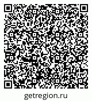 79631187530