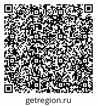 79631187590