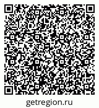 79631187648
