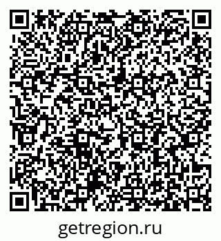 79631187697