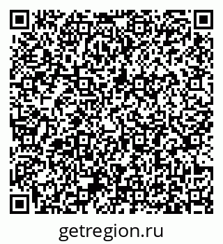 79631187700