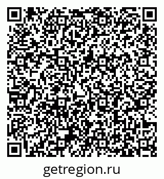 79631187730