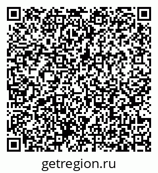 79631187800