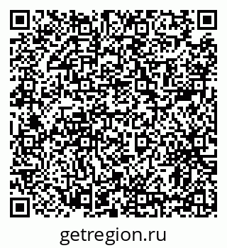 79631187825