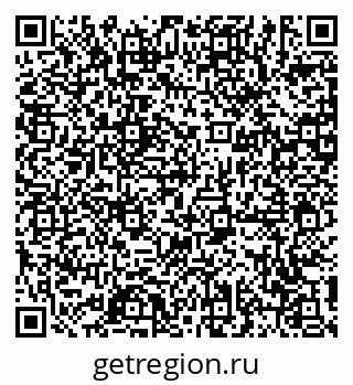 79631187864