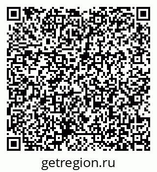 79631187866