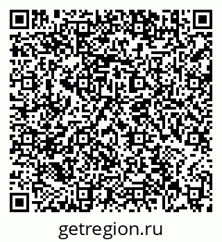 79631187868