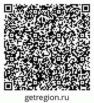 79631187869