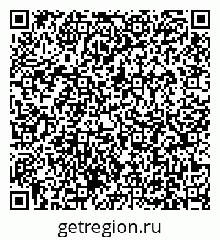79631187871