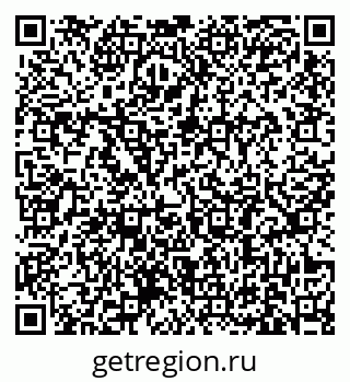 79631187872