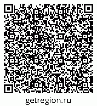 79631187890