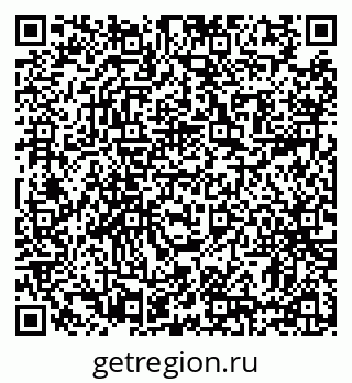 79631187914