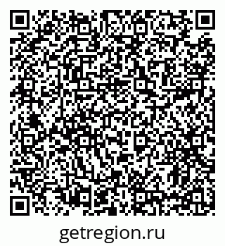 79631187918