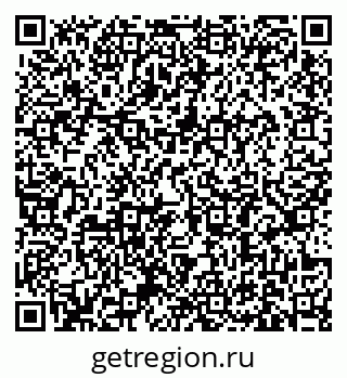 79631187919