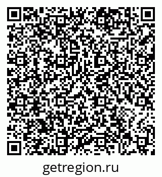 79631187925