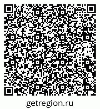 79631187930