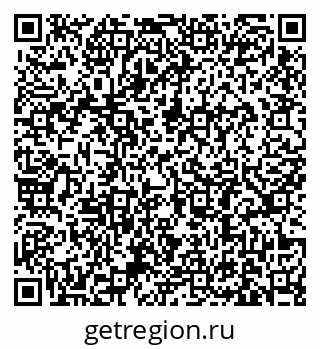 79631187933