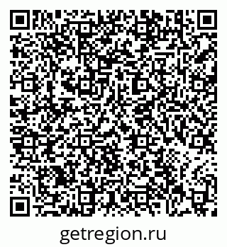 79631187934