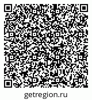 79631187941