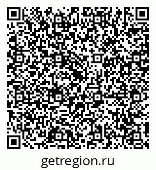 79631187944