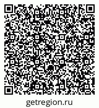 79631187964