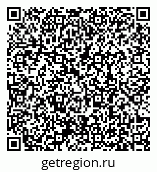 79631188000