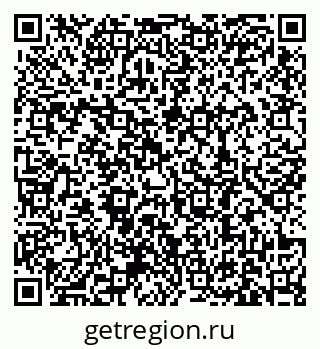 79631188001