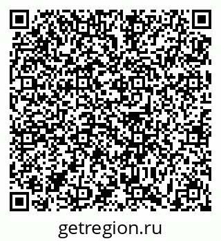 79631188002
