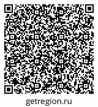 79631188004