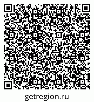 79631188006
