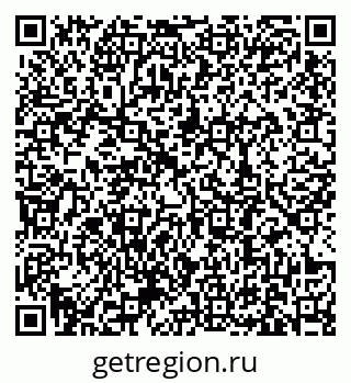 79631188014