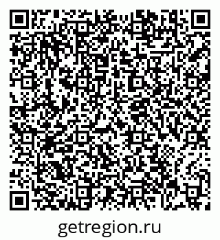 79631188015