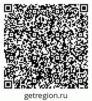79631188017