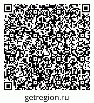 79631188019