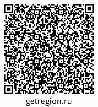 79631188032