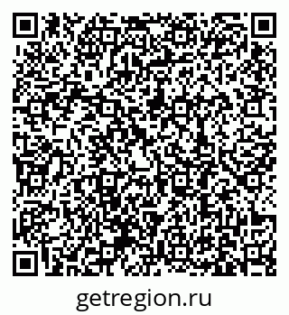 79631188045