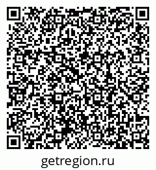 79631188047
