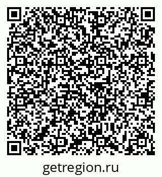 79631188054