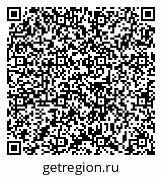 79631188063