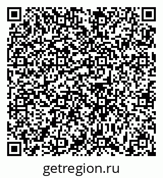 79631188065