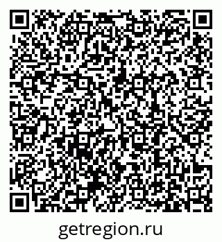 79631188066