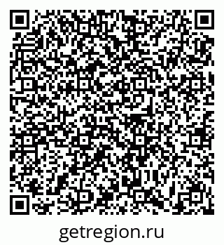 79631188067