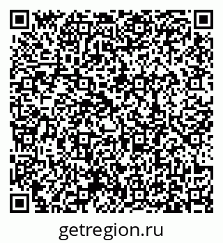 79631188069