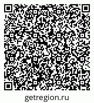 79631188070