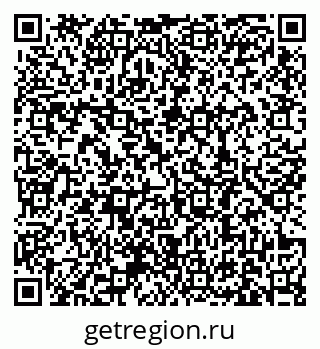 79631188072